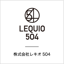 株式会社レキオ504